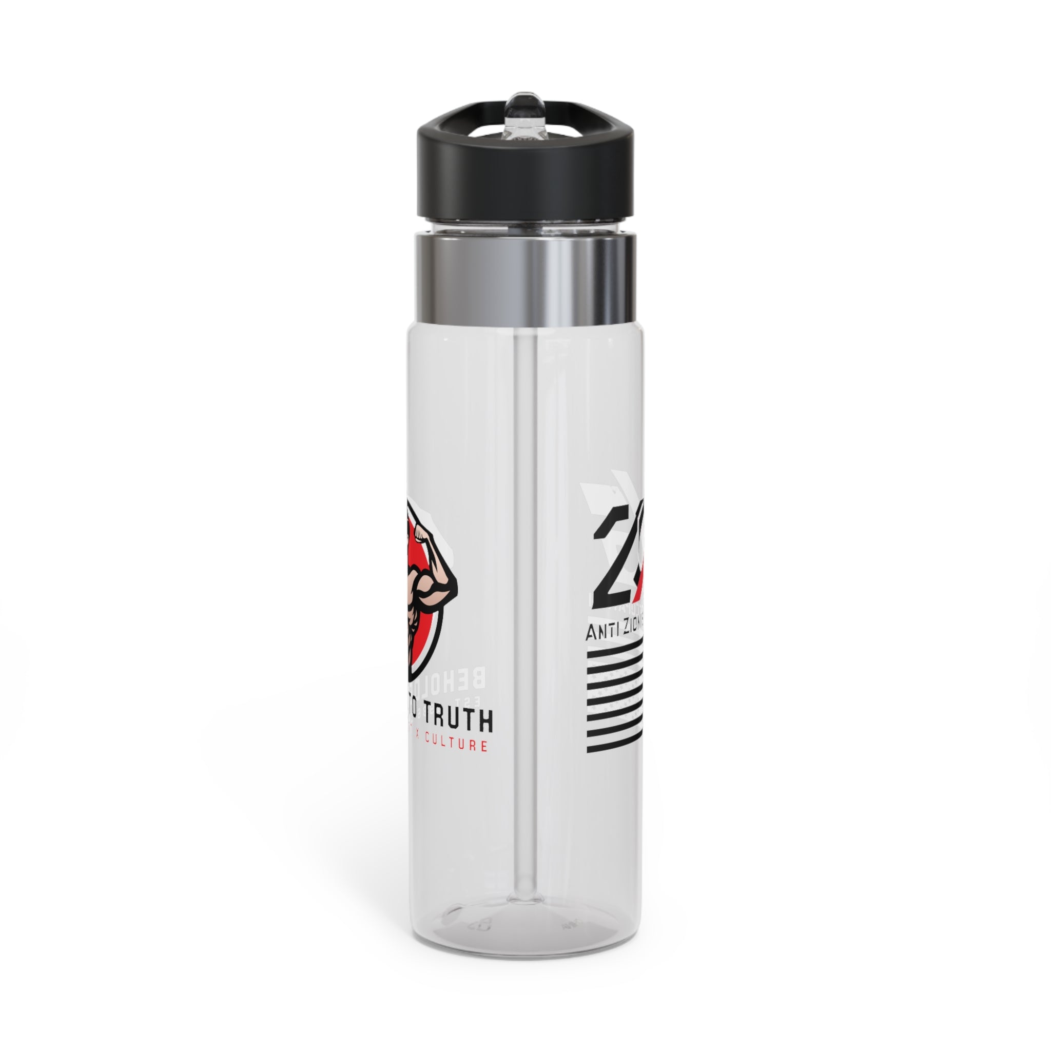 Anti-ZOG Sport Bottle Sport Bottle