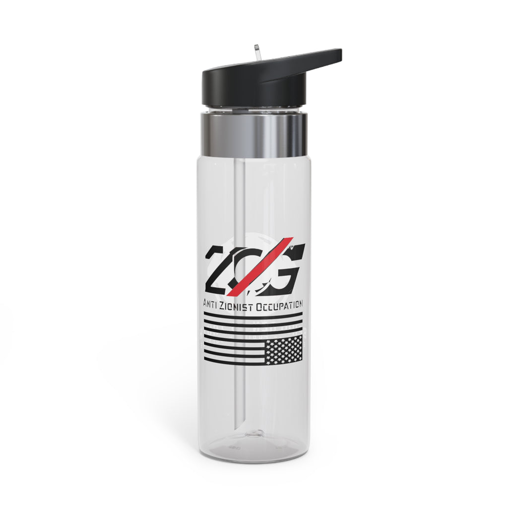 Anti-ZOG Sport Bottle Sport Bottle