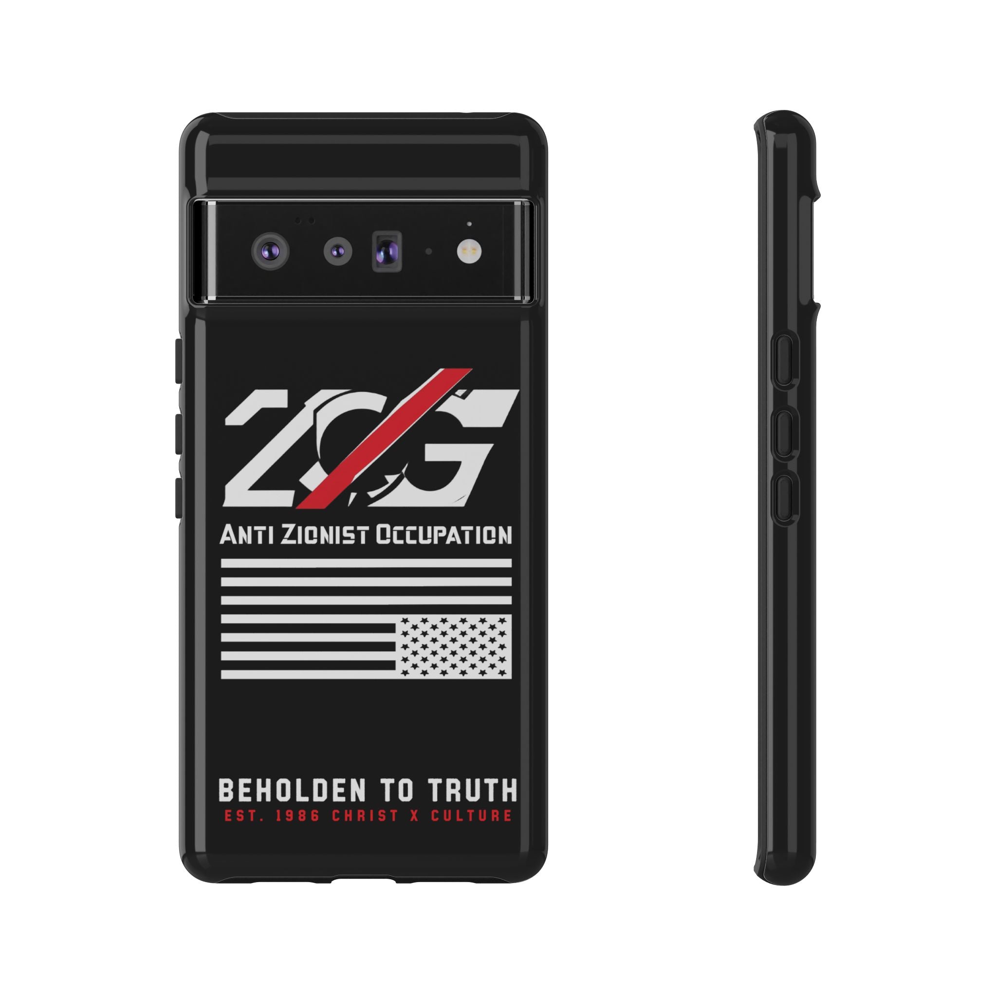 Anti-ZOG Phone Case (Pick Your Phone Model)