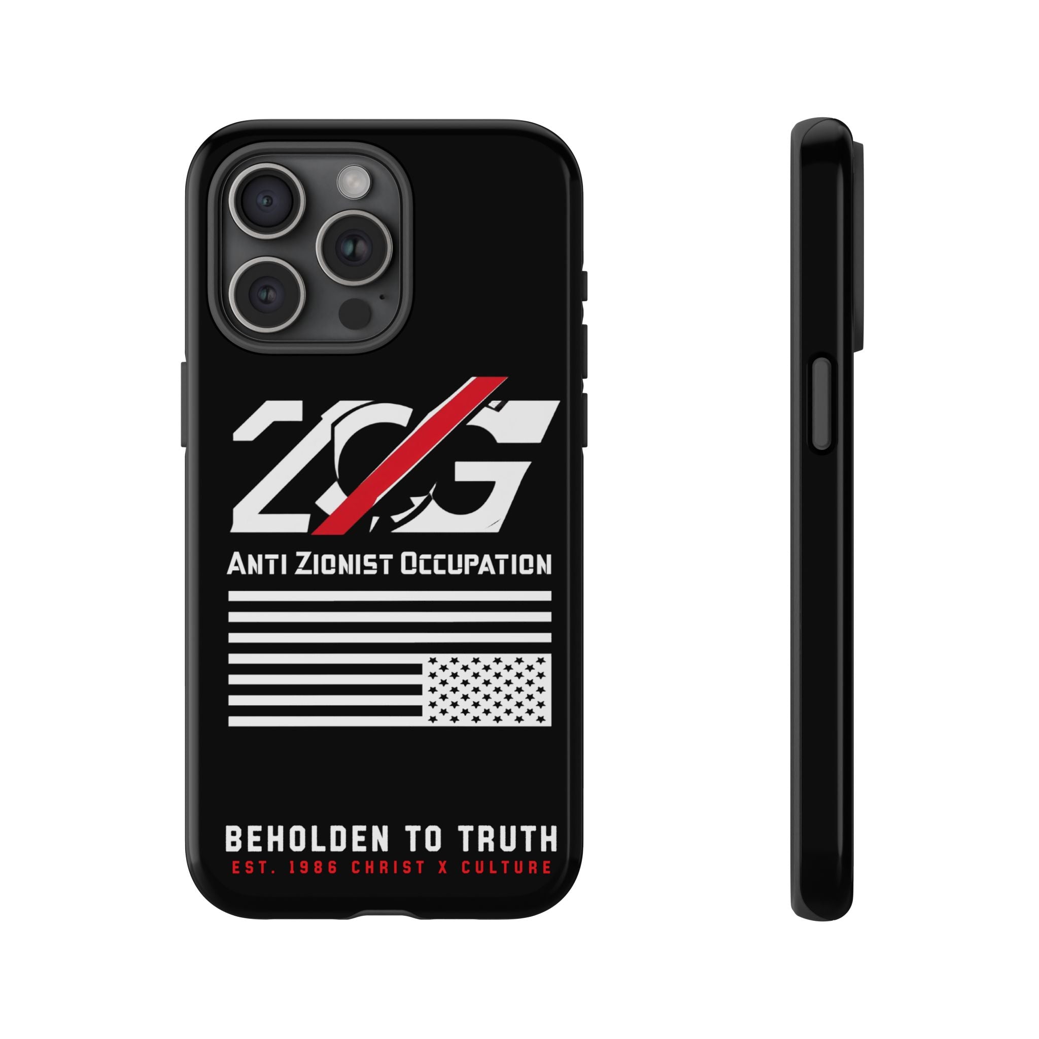 Anti-ZOG Phone Case (Pick Your Phone Model)