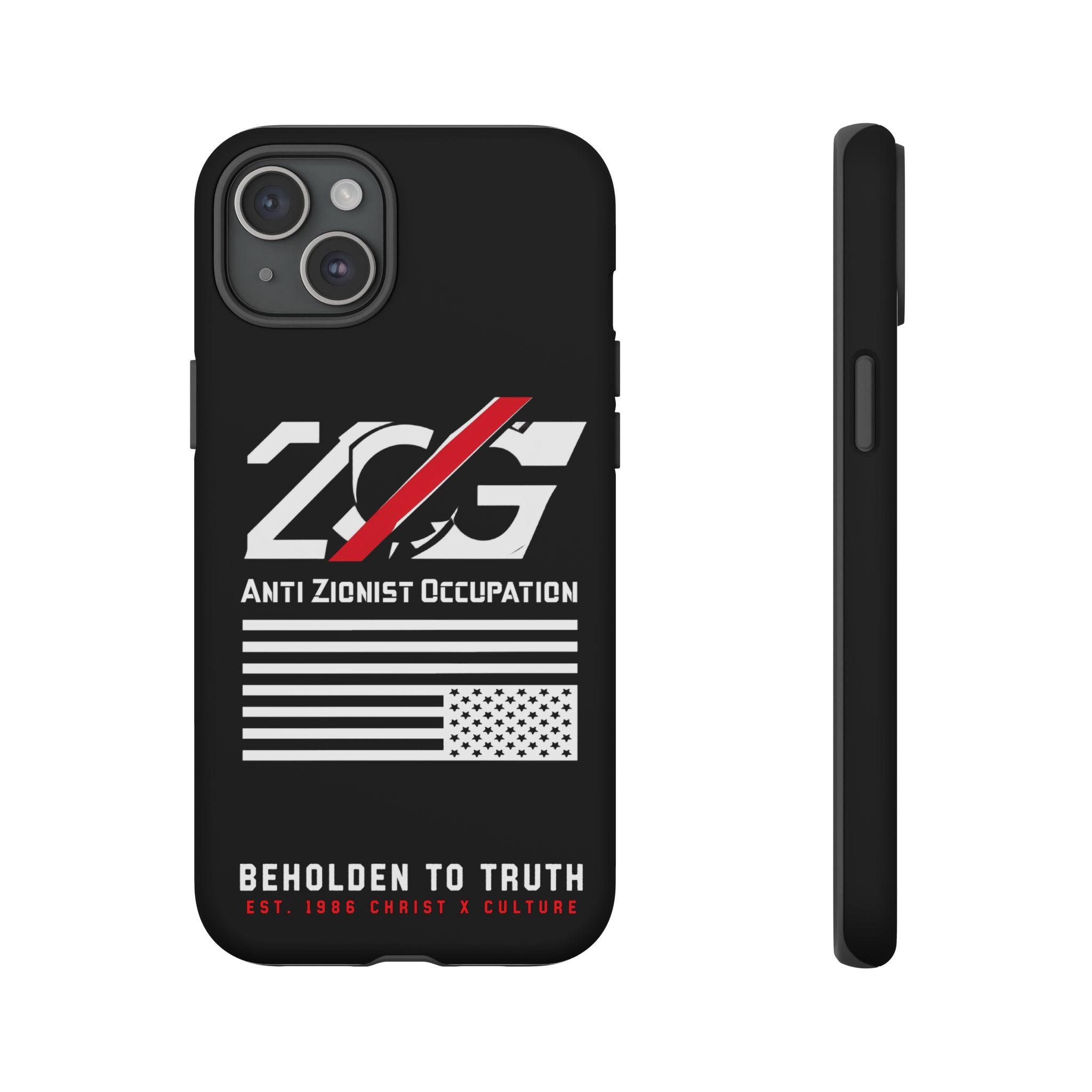 Anti-ZOG Phone Case (Pick Your Phone Model)