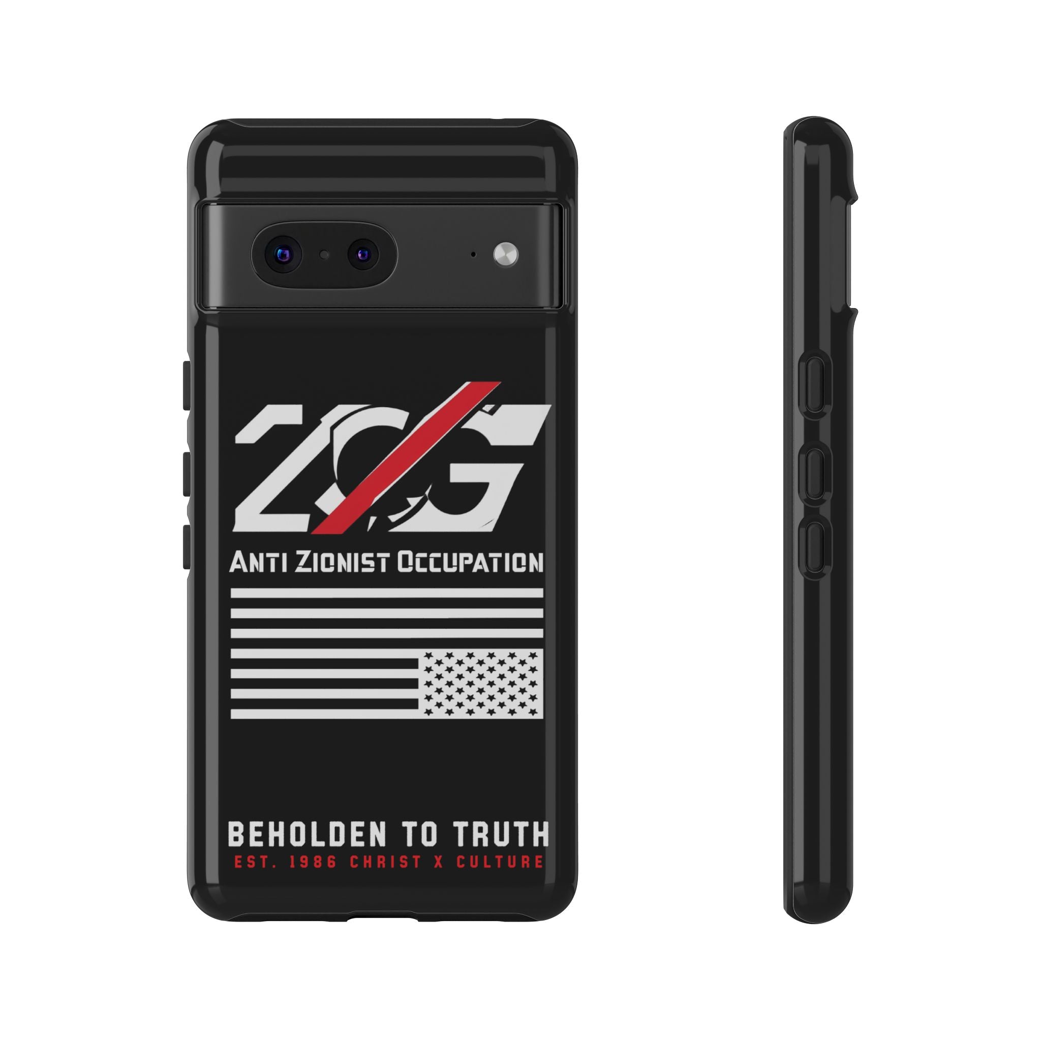 Anti-ZOG Phone Case (Pick Your Phone Model)