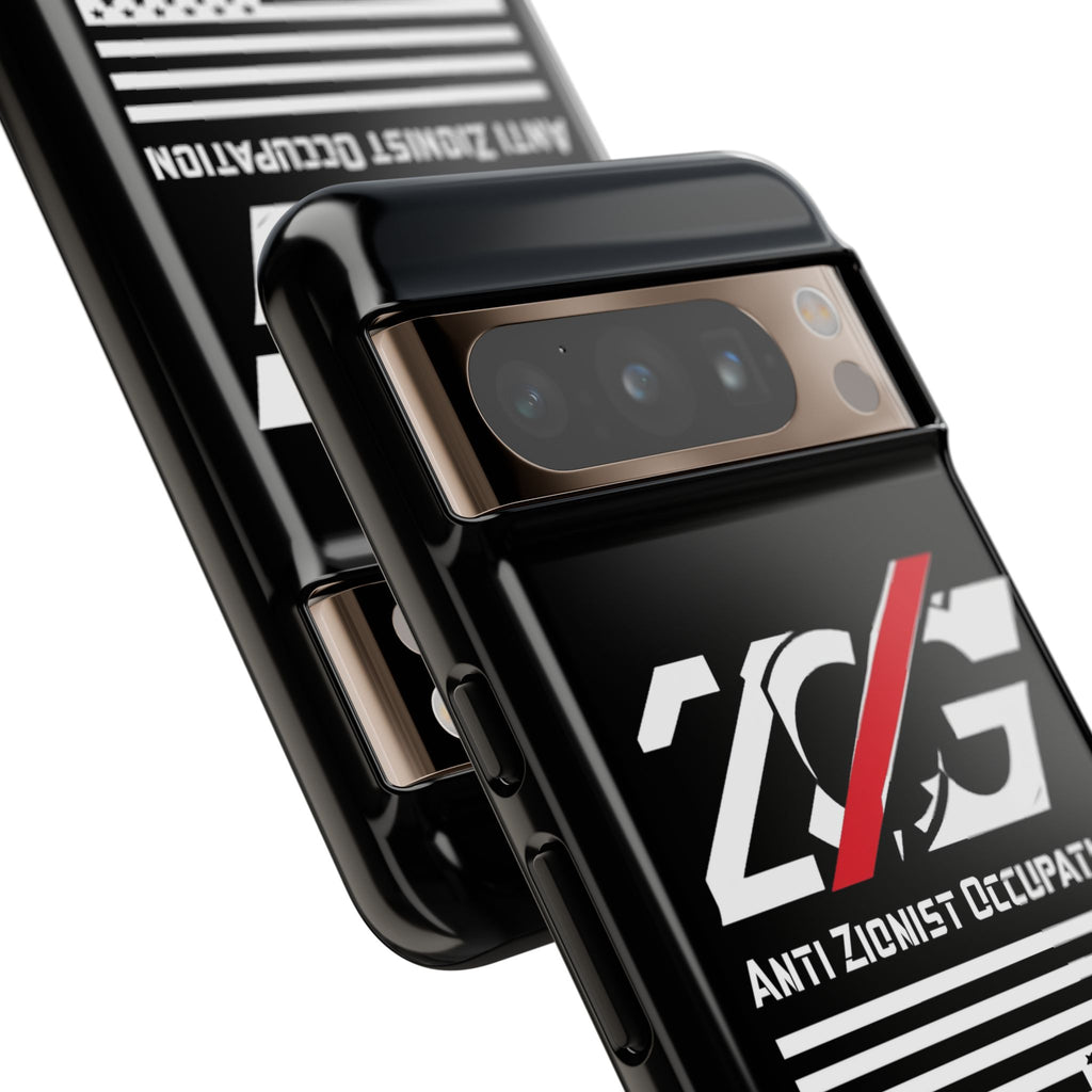 Anti-ZOG Phone Case (Pick Your Phone Model)