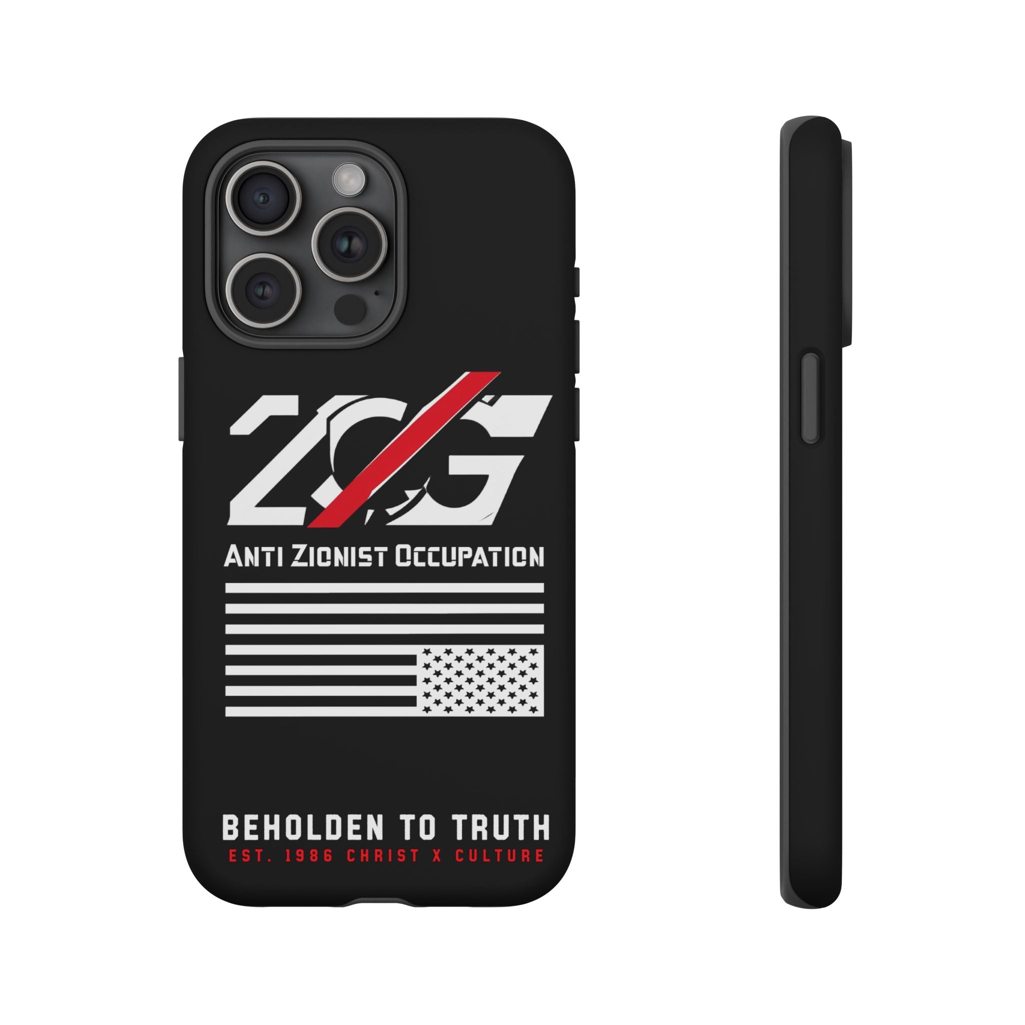 Anti-ZOG Phone Case (Pick Your Phone Model)