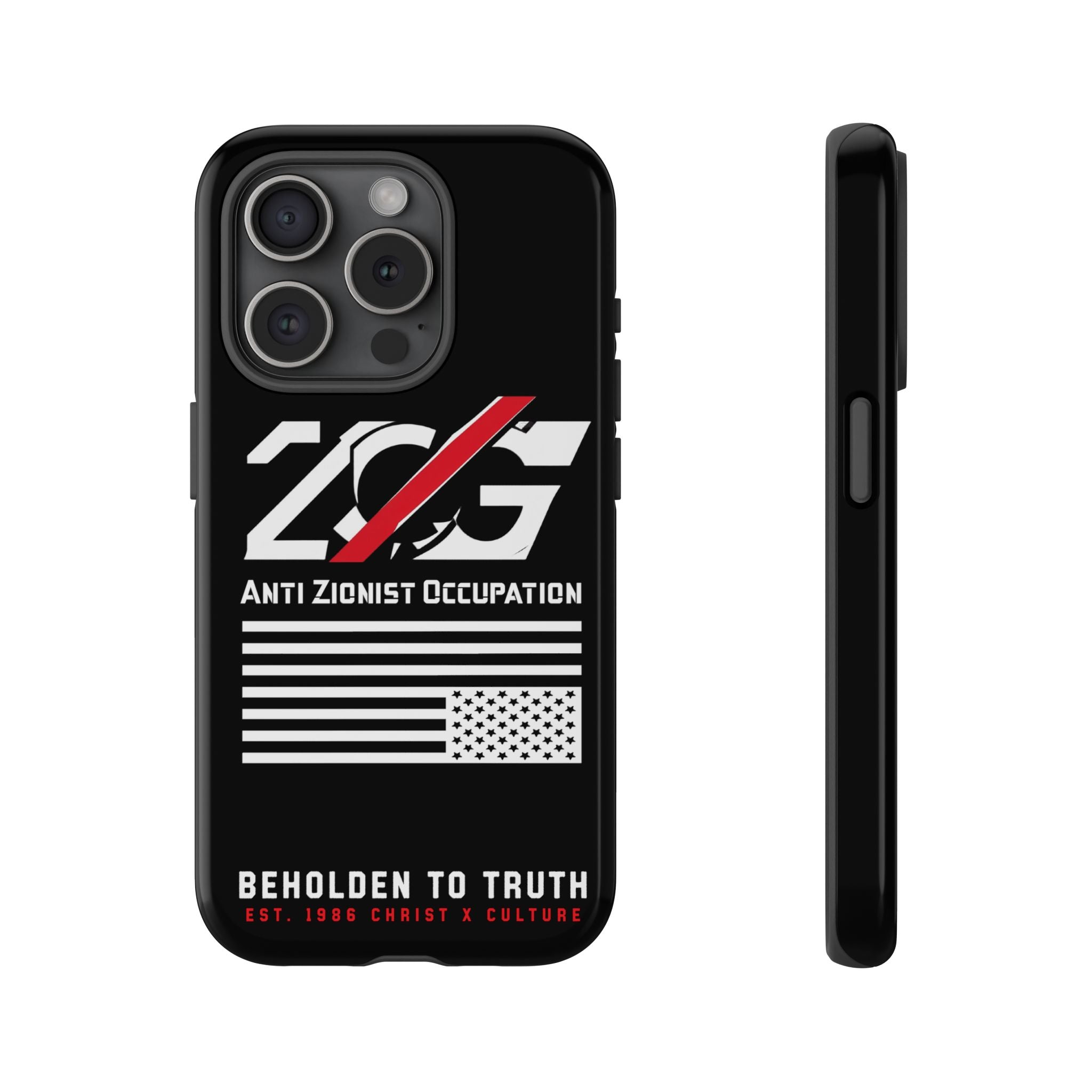 Anti-ZOG Phone Case (Pick Your Phone Model)