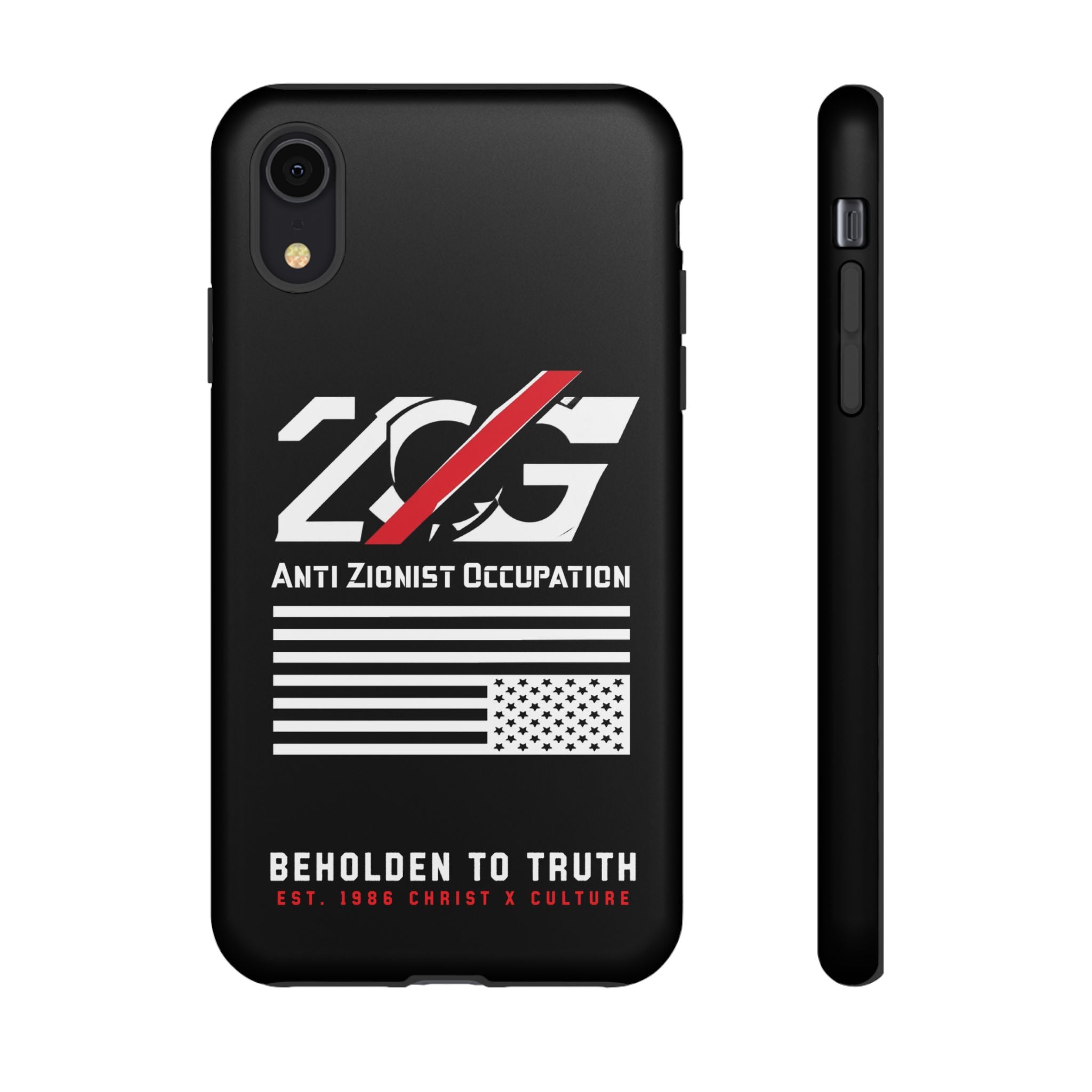 Anti-ZOG Phone Case (Pick Your Phone Model)